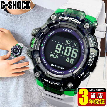 カシオ Gショック ジーショック CASIO G-SHOCK GBD-100SM-1A7 G-SQUAD 腕時計 時計 Bluetooth デジタル ランニングウォッチ 白 ホワイト 緑 グリーン メンズ カジュアル おしゃれ かっこいい 誕生日プレゼント 男性 彼氏 旦那 夫 友達 ギフト