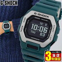 CASIO G-SHOCK カシオ Gショック ジーショック ジーライド G-LIDE GBX-100-2 Bluetooth 防水 デジタル ウレタン 銀 シルバー 黒 ブラック ブルーグリーン メンズ スポーツ 誕生日プレゼント 男性 彼氏 旦那 夫 友達 ギフト