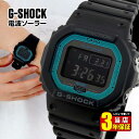 CASIO カシオ G-SHOCK Gショック ジーショック Bluetooth モバイルリンク ソーラー電波時計 GW-B5600-2 メンズ 腕時計 防水 タフソーラー 電波 デジタル 黒 ブラック 青 ブルー 四角 海外モデル 誕生日プレゼント 男性 彼氏 ギフト