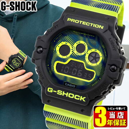 カシオ Gショック ジーショック クオーツ 腕時計 デジタル ウレタン 黄色 イエロー 黒 ブラック 逆輸入 メンズ CASIO G-SHOCK DW-5900TD-9 誕生日プレゼント 男性 彼氏 ギフト カシオ Gショック ジーショック クオーツ 腕時計 デジタル ウレタン 黄色 イエロー 黒 ブラック 逆輸入 メンズ CASIO G-SHOCK DW-5900TD-9 誕生日プレゼント 男性 彼氏 ギフト