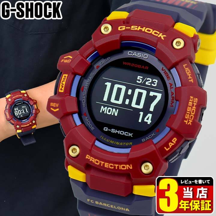 BOX訳あり G-SHOCK Gショック ジーショック 腕時計 時計 デジタル メンズ 限定モデル FCバルセロナ Matchdayコラボ G-SQUAD ジースクワッド GBD-100BAR-4 カラフル 赤 レッド Bluetooth モバイルリンク 誕生日プレゼント 男性 彼氏 旦那 夫 友達 ギフト
