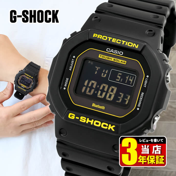 G-SHOCK Gå å  顼 ե顼 GW-B5600CY-1 ǥ  ֥å  Caution Yellow Bluetooth 쥿 ͢  ӻ ǥ  CASIO  Ҷ  ⹻  ץ쥼 ե