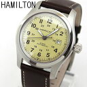 【BOX訳あり】【送料無料】 HAMILTON ハミルトン H70555523 海外モデル メンズ 腕時計 ウォッチ 革ベルト レザー 機械式 メカニカル 自動巻き アナログ 茶 ブラウン カーキ
