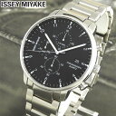 【お取り寄せ】SEIKO セイコー ISSEY MIYAKE イッセイミヤケ 時計 C シィ NYAD001 国内正規品 メンズ 腕時計 ウォッチ メタル バンド クオーツ アナログ 黒 ブラック 銀 シルバー 誕生日プレゼント 男性 彼氏 旦那 夫 友達 ギフト ブランド 新社会人