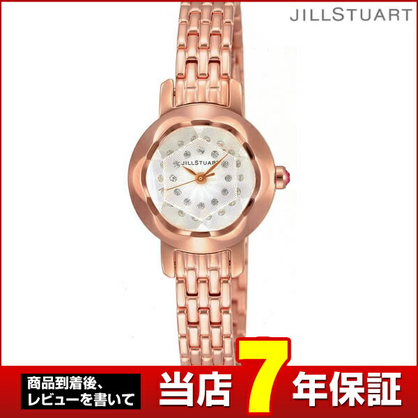 JILL STUART ジルスチュアート