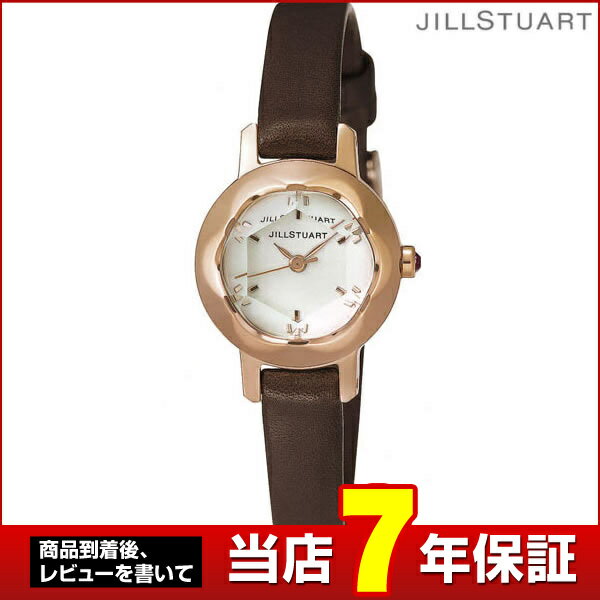 JILL STUART ジルスチュアート