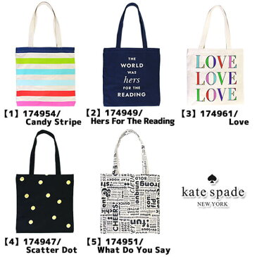 Kate Spade ケイトスペード トートバッグ 誕生日プレゼント 女性 ギフト ブランド