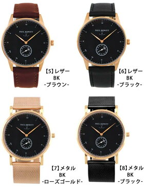 PAUL HEWITT ポールヒューイット 腕時計 Signature Line シグネイチャーライン 38mm 海外モデル レディース ウォッチ レザー 革ベルト メタル メッシュ ステンレス アナログ カジュアル ブラック ブラウン 誕生日 女性 母の日 ギフト プレゼント