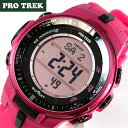 【BOX訳あり】【送料無料】 CASIO PROTREK PRO TREK カシオ プロトレック レディース メンズ 腕時計 新品 ウォッチ PRW-3000-4B 海外モデル ピンク ソーラー電波時計 方位・気圧・高度計 アウトドア