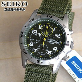 SEIKO セイコー ミリタリー