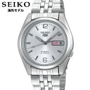 SEIKO セイコー5 SNK385K1 海外モデル メンズ 腕時計 ウォッチ メタル バンド 機械 ...