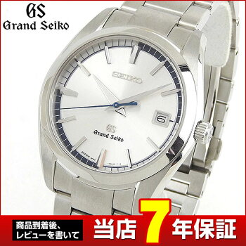 GrandSEIKOグランドセイコーSBGX071国内正規品メンズ男性用腕時計ウォッチメタルバンドクオーツアナログ銀シルバー