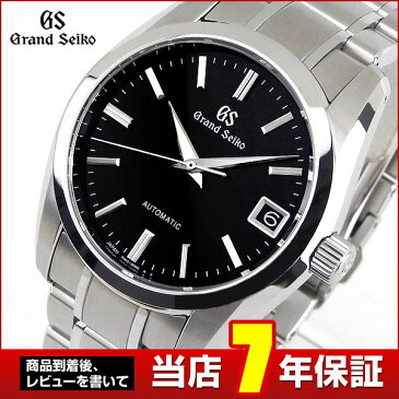 【送料無料】 GRAND SEIKO グランドセイコー セイコー 9Sメカニカル SBGR253 国内正規品 メンズ 腕時計 メタル 機械式 メカニカル 自動巻き ビジネス スーツ 商品到着後レビューを書いて7年保証 誕生日プレゼント 男性 ギフト 父の日 還暦