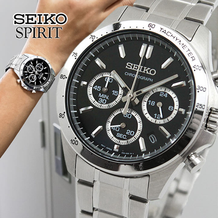 セイコースピリット 【お取り寄せ】セイコー セレクション スピリット 腕時計 SEIKO SELECTION SPIRIT メンズ クロノグラフ SBTR013 メタル アナログ 黒 ブラック 銀 シルバー 誕生日プレゼント 男性 彼氏 旦那 夫 友達 息子 ギフト 還暦 ブランド