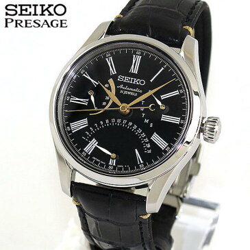 【豆皿付き】セイコー プレザージュ 腕時計 SEIKO PRESAGE プレステージライン 漆 うるし SARD011 メンズ 国内正規品 革ベルト 機械式 自動巻き ブラック 誕生日 誕生日プレゼント 男性 彼氏 旦那 夫 友達 息子 ギフト