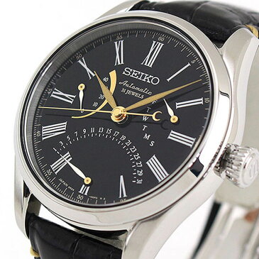 【豆皿付き】セイコー プレザージュ 腕時計 SEIKO PRESAGE プレステージライン 漆 うるし SARD011 メンズ 国内正規品 革ベルト 機械式 自動巻き ブラック 誕生日 誕生日プレゼント 男性 彼氏 旦那 夫 友達 息子 ギフト