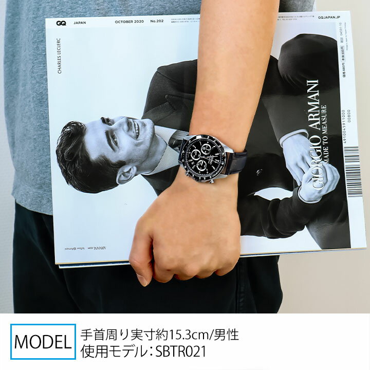 セイコー スピリット クロノグラフ SEIKO SPIRIT SBTR021 メンズ 腕時計 革ベルト レザー アナログ ブラック 黒 誕生日プレゼント 男性 卒業祝い 入学祝い 就職祝い 合格祝い プレゼント 男性 プレゼント 彼氏 旦那 夫 ギフト 父の日 20代 30代 40代