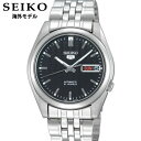 SEIKO セイコー 5 海外モデル SNK361K1 メンズ 腕時計 ウォッチ メタル バンド 機 ...