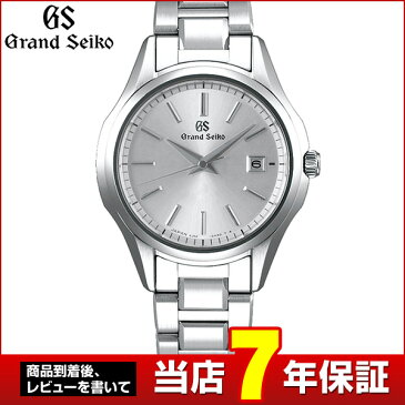 商品到着後レビューを書いて7年保証 【送料無料】 SEIKO セイコー GRAND SEIKO グランドセイコー STGF281 国内正規品 レディース 腕時計 メタル バンド クオーツ ラグジュアリー ブランド アナログ 銀 シルバー 誕生日プレゼント 女性 ギフト