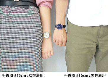 【送料無料】 SEIKO セイコー ペアウォッチ カップル ペアルック WIRED PAIR STYLE ワイアード ペアスタイル メンズ レディース ペア 腕時計 レザー ソーラー 黒 ブラック 青 ブルー 茶 ブラウン アイボリー 国内正規品 いい夫婦の日 プレゼント 母の日