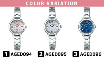 SEIKO セイコー WIREDf ワイアードf ソーラーコレクション レディース 腕時計 メタル ソーラー 白 ホワイト 青 ブルー ピンク 誕生日プレゼント 女性 ギフト 国内正規品 商品到着後レビューを書いて7年保証 ブランド