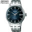 ڤ󤻡SEIKO  PRESAGE ץ쥶 ١å饤 SARY123  ӻ ᥿  ᥫ˥ ư  ֥롼  С  ץ쥼   ö  ͧã © ե ֥