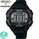 【お取り寄せ】SEIKO セイコー PROSPEX プロスペックス スーパーランナーズ SBEF055 メンズ レディース 腕時計 ウレタン ソーラー デジタル...