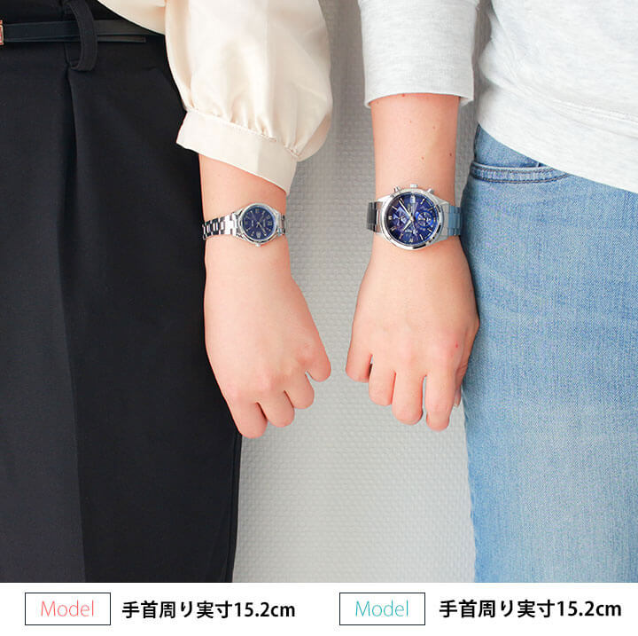 【チョコタオル付】【ペアBOX入り】SEIKO セイコー WIRED PAIR STYLE ワイアード ペアスタイル メンズ レディース 腕時計 メタル ソーラー 青 ブルー 銀 シルバー バレンタイン ホワイトデー お返し 誕生日プレゼント 男性 女性 ギフト 国内正規品 ブランド 10代 20代 30代格安通販　バレンタイン　人気　ランキング