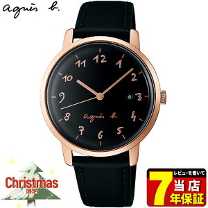 マスク付き Seiko セイコー Agnesb アニエスベー オム カーフ メンズ 腕時計 黒 ブラック ローズゴールド 19 クリスマス限定 誕生日 男性 ギフト プレゼント Fcrk703 国内正規品 商品到着後レビューを書いて7年保証 新社会人 時計のおすすめ キテミヨ Kitemiyo マスク付き Seiko セイコー Agnesb アニエスベー オム カーフ メンズ 腕時計 黒 ブラック ローズゴールド 19 クリスマス限定 誕生日 男性 ギフト プレゼント Fcrk703 国内正規品 商品到着後レビューを書いて7年保証 新社会人 時計のおすすめ キテミヨ Kitemiyo