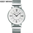 SEIKO セイコー ISSEY MIYAKE イッセイミ