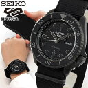 【お取り寄せ】SEIKO セイコー 5SPORTS 