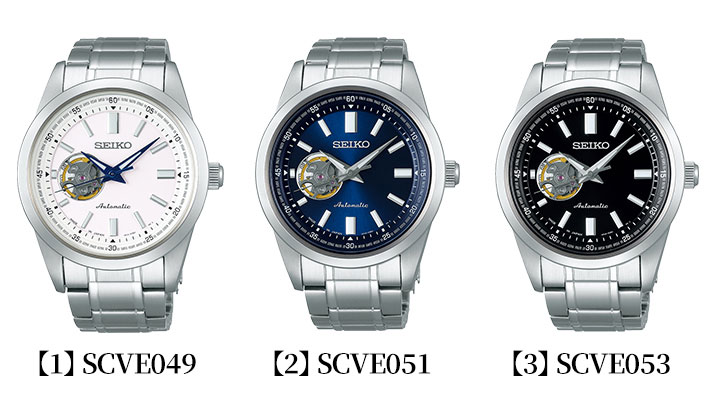 【お取り寄せ】SEIKO セイコー セレクション メンズ 腕時計 時計 黒 白 ネイビー 銀 自動巻き 誕生日プレゼント 男性 彼氏 旦那 夫 友達 ギフト 国内正規品