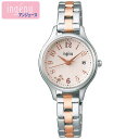【お取り寄せ】SEIKO セイコー ALBA アルバ アンジェーヌ ingenu AHJK463 腕時計 時計 銀 シルバー ピンクゴールド ピンク レディース おしゃれ かわいい 見やすい 国内正規品 誕生日プレゼント 女性 彼女 友達 娘 ギフト
