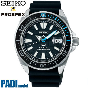 セイコー プロスペックス SEIKO PROSPEX DIVER SCUBA メカニカル サムライ PADI パディ 限定モデル ダイバーズウォッチ ダイバースキューバ メンズ 腕時計 SBDY095 機械式 自動巻き カレンダー 銀 シルバー 黒 ブラック 青 ブルー 防水 誕生日プレゼント 男性 ギフト