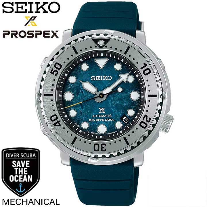 セイコー プロスペックス SEIKO PROSPEX ツナ缶 ミニツナ ダイバーズウォッチ 防水 シリコン TUNA-CAN 腕時計 時計 ダイバースキューバ SBDY117 メカニカル 自動巻き シルバー ブルー 青 誕生日プレゼント 男性 彼氏 旦那 夫 友達 ギフト