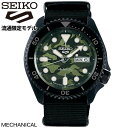 ファイブスポーツ 【お取り寄せ】SEIKO セイコー 5SPORTS ファイブスポーツ 5スポーツ Street Style メンズ 腕時計 時計 メカニカル 自動巻き 流通限定モデル SBSA173 迷彩 カモフラージュ グリーン 緑 ブラック 黒 ナイロン 誕生日プレゼント 男性 ギフト