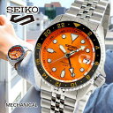 ファイブスポーツ SEIKO セイコー 5SPORTS ファイブスポーツ 5スポーツ SportsStyle スポーツスタイル メンズ 腕時計 時計 オレンジ 流通限定モデル SSK005KC 自動巻き 誕生日プレゼント 男性 彼氏 旦那 夫 友達 ギフト