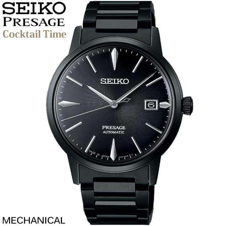 SEIKO セイコー PRESAGE プレザージュ Basic line ベーシックライン カクテルタイム Cocktail Time メンズ 腕時計 時計 黒 ブラック SARY219 自動巻き メカニカル 誕生日プレゼント 男性 彼氏 旦那 夫 友達 ギフト 国内正規品