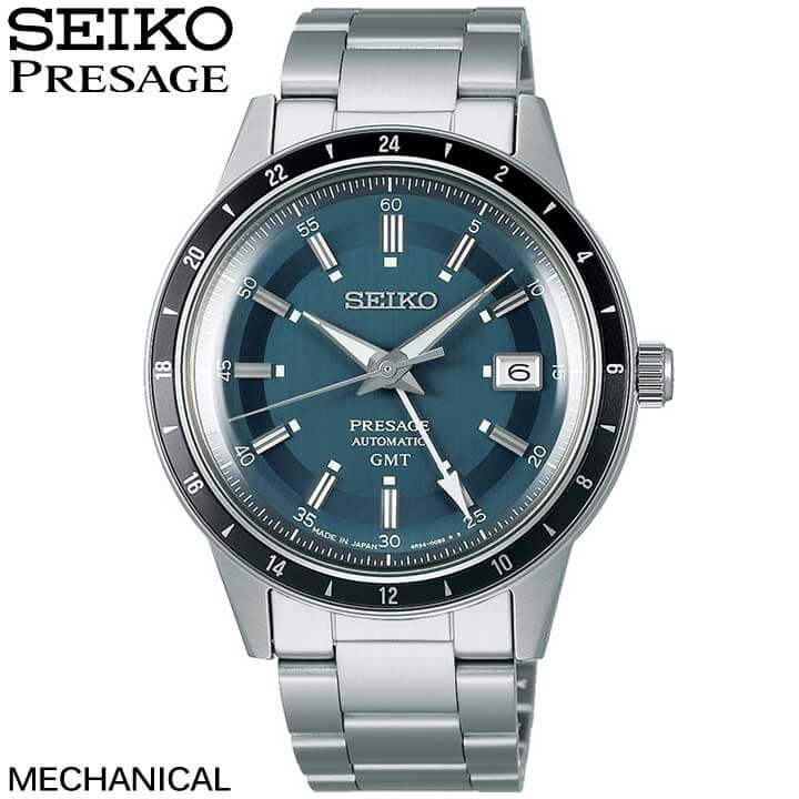 楽天ブランド腕時計通販の加藤時計店【お取り寄せ】SEIKO セイコー PRESAGE プレザージュ Style60s ベーシックライン GMTメンズ 腕時計 時計 ブルー 青 シルバー 銀 SARY229 自動巻き メカニカル 誕生日プレゼント 男性 彼氏 旦那 夫 友達 ギフト 国内正規品