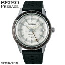 楽天ブランド腕時計通販の加藤時計店【お取り寄せ】SEIKO セイコー PRESAGE プレザージュ Style60s ベーシックライン GMT メンズ 腕時計 時計 グレー 灰色 ブラック 黒 革バンド SARY231 自動巻き メカニカル 誕生日プレゼント 男性 彼氏 旦那 夫 友達 ギフト 国内正規品