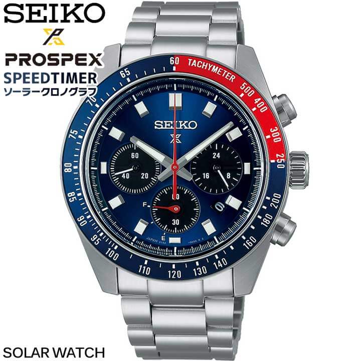 【お取り寄せ】SEIKO PROSPEX SPEEDTIMER セイコー プロスペックス スピードタイマー 腕時計 時計 クロノグラフ ソーラー アナログ SBDL097 青 ブルー ネイビー 銀 シルバー メンズ 誕生日プレゼント 男性 彼氏 旦那 夫 友達 ギフト
