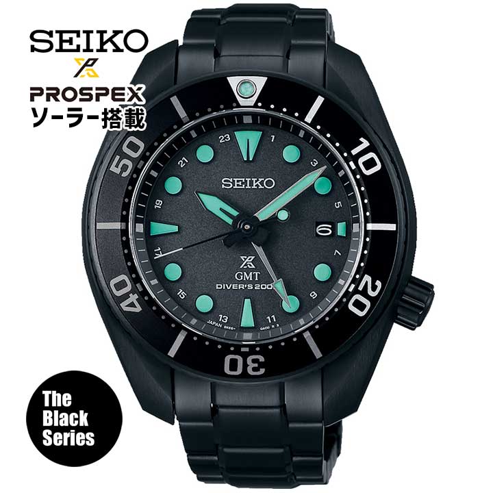 【お取り寄せ】SEIKO セイコー PROSPEX 