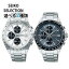 ڤ󤻡ۥ 쥯 SEIKO SELECTION   ӻ Υ åѥǥ S꡼ С  졼 SBTR039 SBTR041    ö  ͧã ե