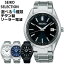 ڤ󤻡ۥ 쥯 SEIKO SELECTION 顼 Ȼ    ӻ åѥǥ S꡼  С  ۥ磻  ֥å  ͥӡ SBTM337 SBTM339 SBTM341 SBTM343