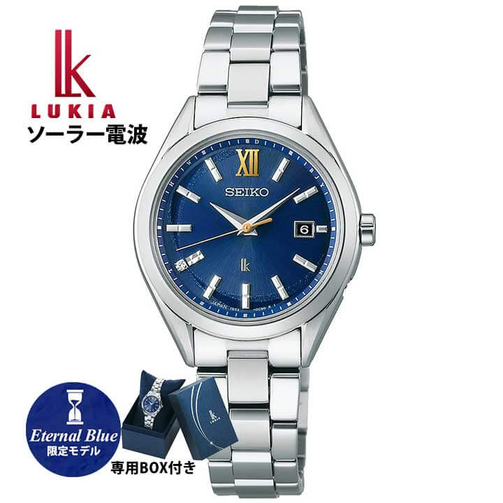 楽天ブランド腕時計通販の加藤時計店セイコー ルキア SEIKO LUKIA Lady Collection ソーラー電波 チタン 2023エターナルブルー限定モデル レディコレクション レディース 腕時計 青 銀 誕生日プレゼント 女性 彼女 女友達 ギフト SSQW075 国内正規品