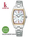 【お取り寄せ】セイコー ルキア SEIKO LUKIA グロウ Grow SSQW076 ソーラー 電波時計 腕時計 時計 チタン 白蝶貝 シルバー ピンク 銀 シャンパンゴールド レディース ラグジュアリー ブランド 誕生日プレゼント 女性 彼女 娘 ギフト