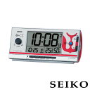 【お取り寄せ】SEIKO セイコークロック キャラクター ウルトラマン 電波時計 大音量 CQ165S キッズ おしゃべり 目覚まし時計 ライト デジタル 置き時計 デジタル かっこいい クリスマスプレゼント 誕生日プレゼント 子供 男の子 小学生(3)