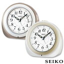 【お取り寄せ】SEIKO セイコークロック 目覚まし時計 アナログ 電子音 アラーム オートスヌーズ ライト 蓄光 KR336N KR336W 誕生日