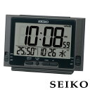 【お取り寄せ】セイコー SEIKO セイコークロック 目覚まし時計 電波 電波時計 置時計 温度 湿度 SQ320K フルオートカレンダー デジタル おしゃれ ...