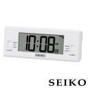 【お取り寄せ】セイコー SEIKO セイコークロック 目覚まし時計 電波 電波時計 置時計 温度 湿度 SQ321W フルオートカレンダー デジタル おしゃれ ...
